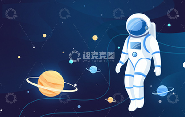 源文件下载【趣麦麦图】宇航员宇宙星空星球背景科技