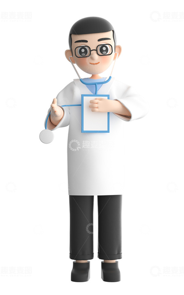 源文件下载【趣麦麦图】劳动节3D立体医生职业人物形象