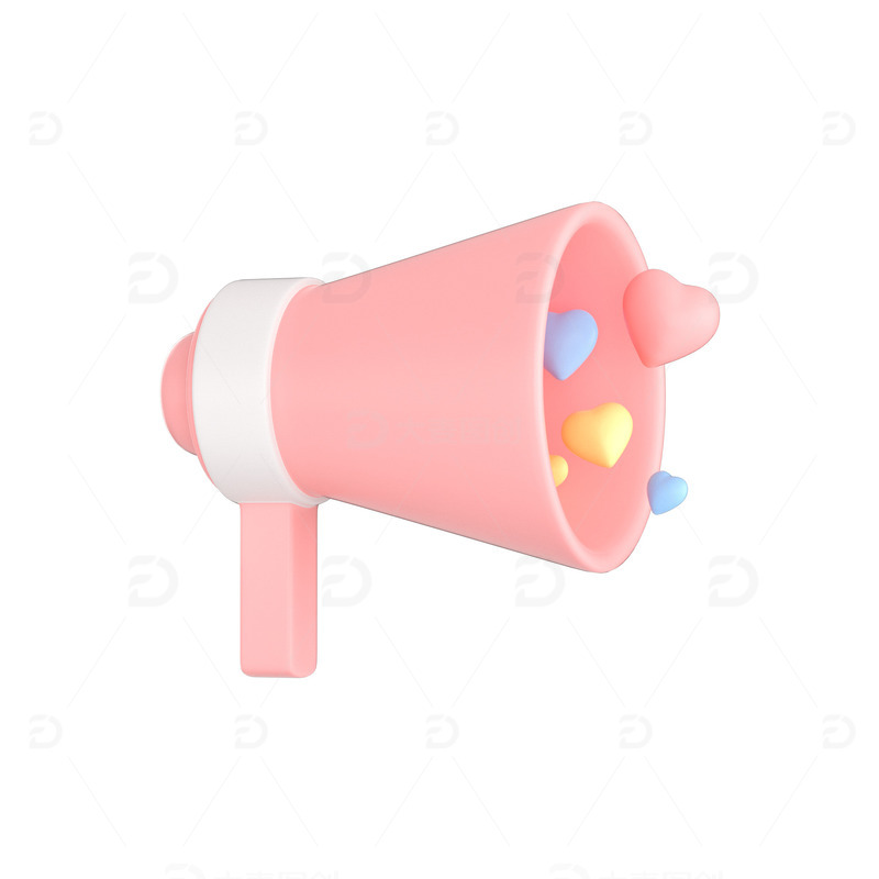 520告白喇叭粉色漂浮爱心