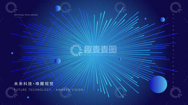 源文件下载【趣麦麦图】科技渐变矢量线条