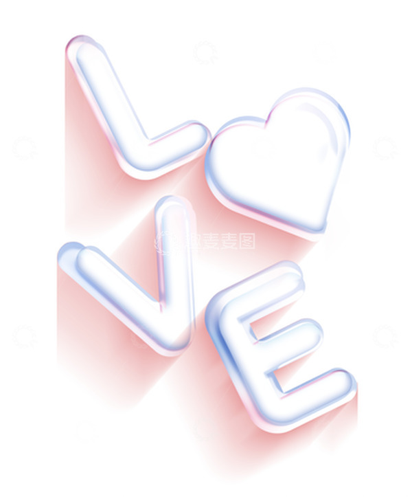 源文件下载【趣麦麦图】-粉色气泡风love字体