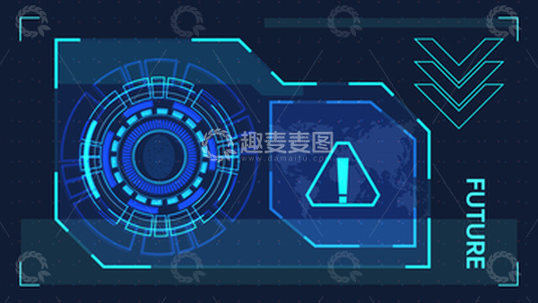 源文件下载【趣麦麦图】未来科技感矢量元素