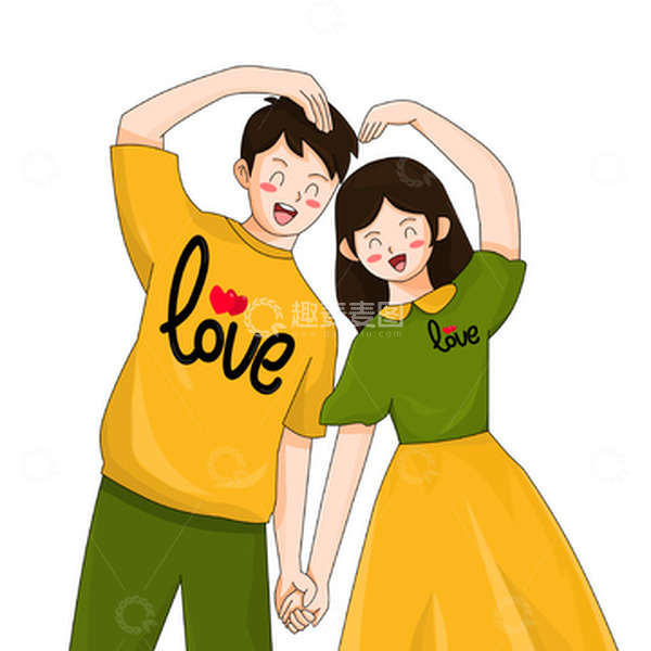 源文件下载【趣麦麦图】520情人节比心亲密情侣姿势