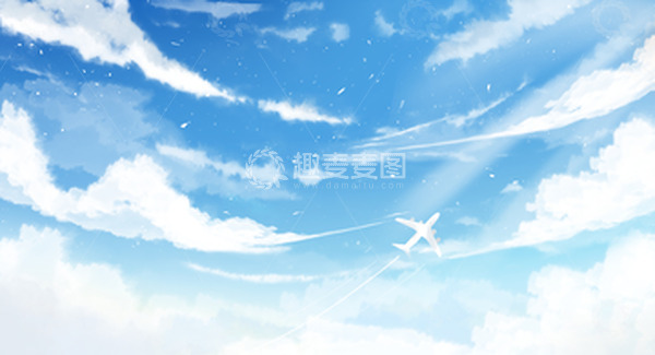 源文件下载【趣麦麦图】浪漫小清新蓝天白云飞翔手绘插画背景