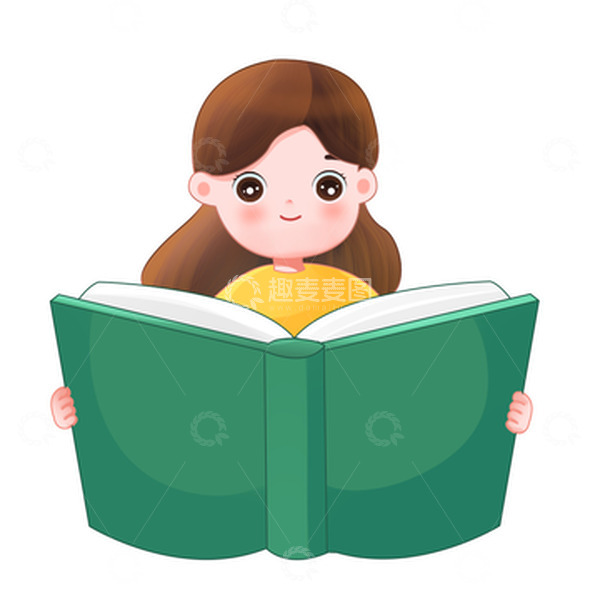 认真读书的小女孩元素