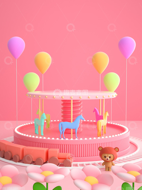 源文件下载【趣麦麦图】粉色卡通c4d主图直通车详情页首页展台