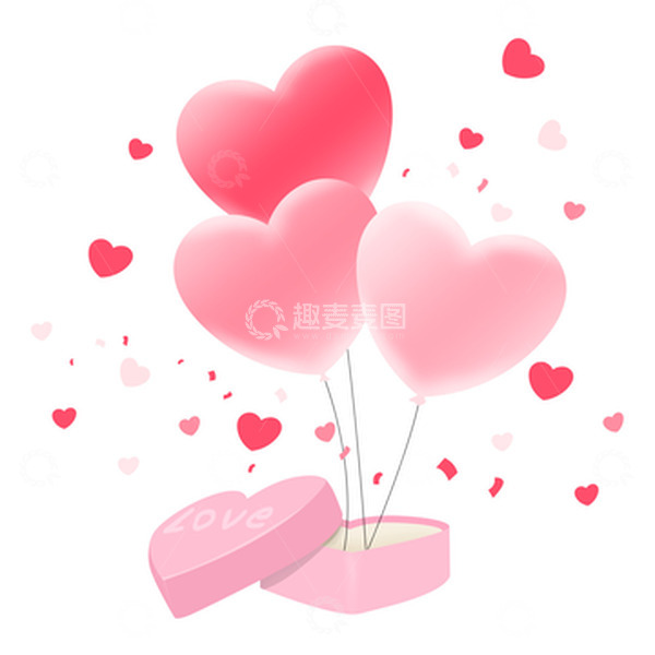 源文件下载【趣麦麦图】爱心礼盒气球礼物情人节520七夕