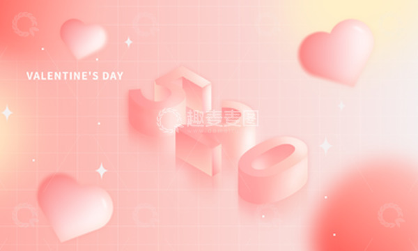 源文件下载【趣麦麦图】520爱心玻璃字体粉色背景