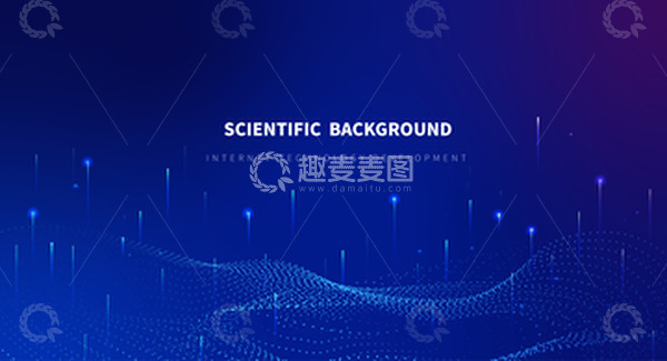 源文件下载【趣麦麦图】蓝色简约科技互联网山脉线条光线背景