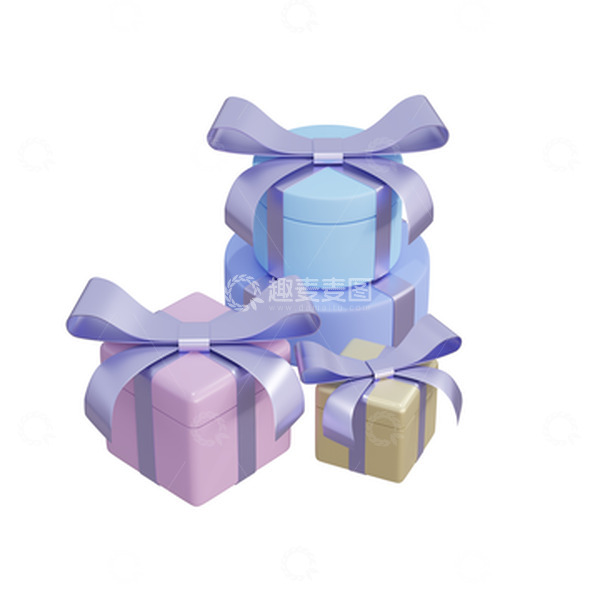 源文件下载【趣麦麦图】3D彩色礼物礼品礼盒堆购物装饰元素