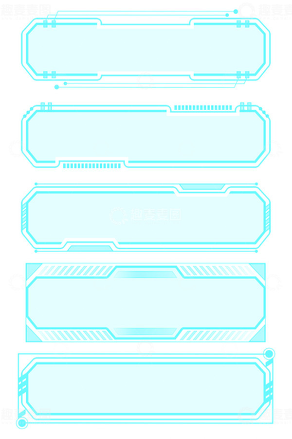 源文件下载【趣麦麦图】机甲蓝色科技时尚装饰边框元素