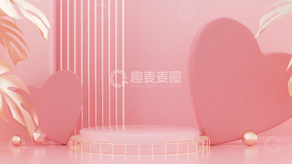 520爱心C4D展台海报背景