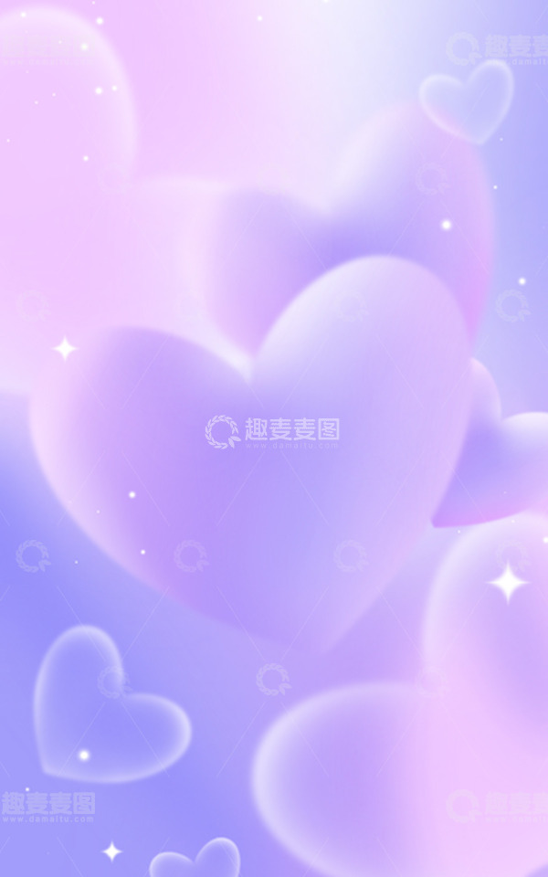 源文件下载【趣麦麦图】-梦幻渐变情人节母亲节爱心海报背景