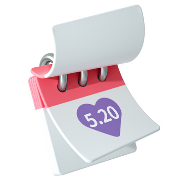 520日历告白日电商3d立体装饰元素