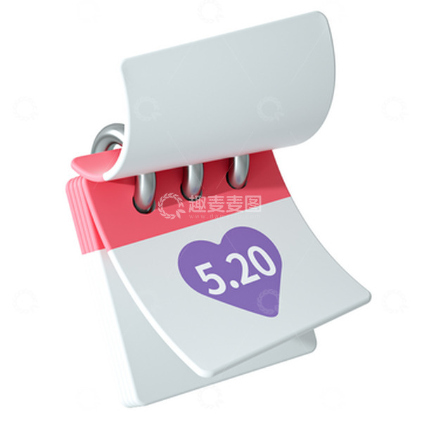 源文件下载【趣麦麦图】-520日历告白日电商3d立体装饰元素
