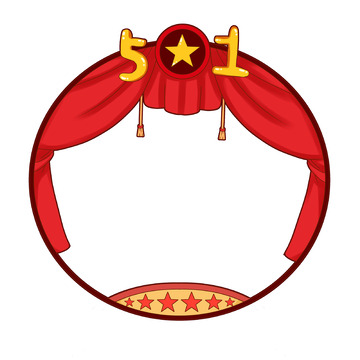 五一劳动节节日边框