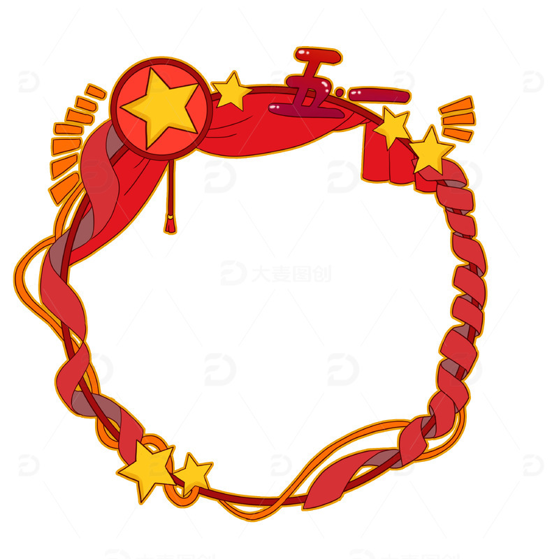 五一劳动节边框