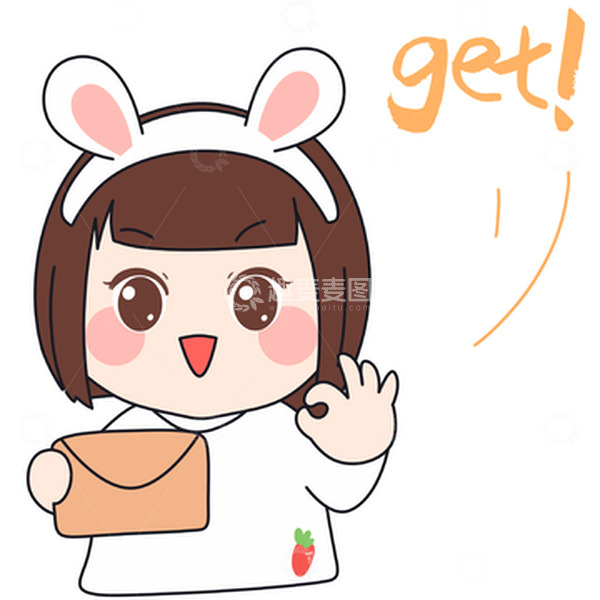 源文件下载【趣麦麦图】-卡通手绘女孩get表情包