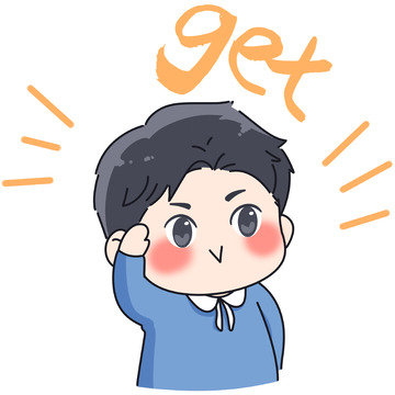 卡通手绘男孩get表情包