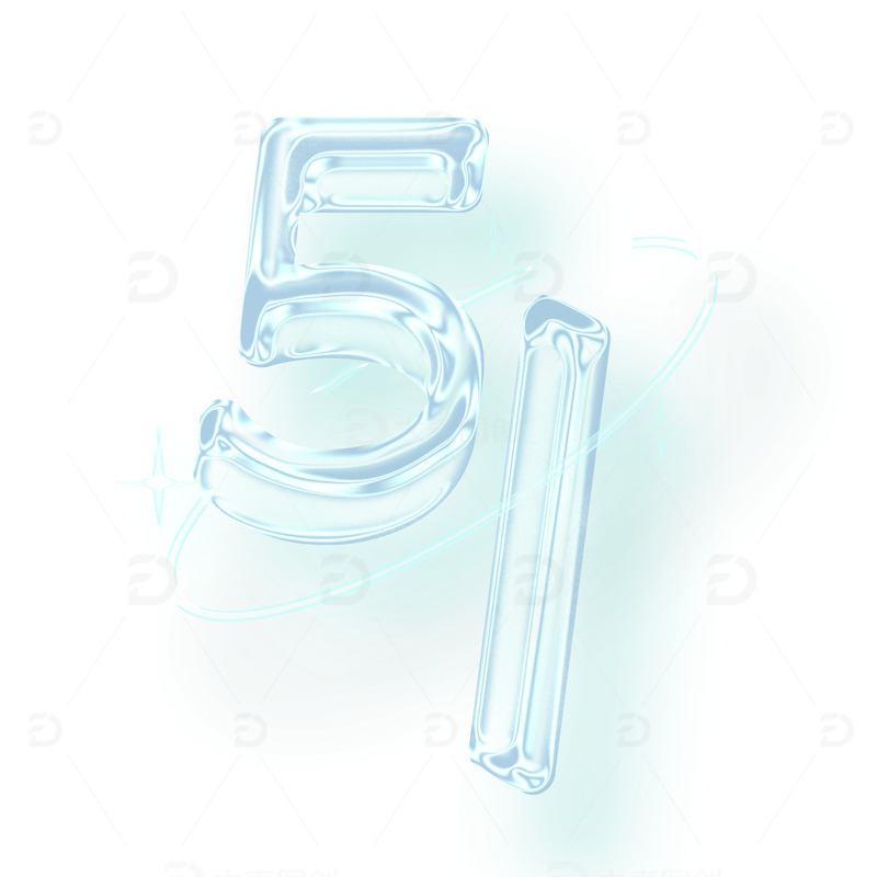 五一劳动节艺术字