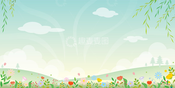 源文件下载【趣麦麦图】-扁平风卡通矢量图花朵树叶鲜花素材背景
