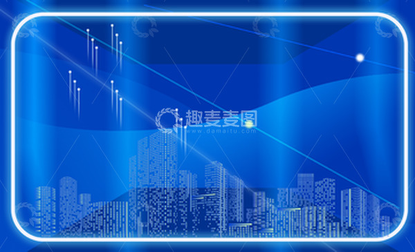 源文件下载【趣麦麦图】简约蓝色科技企业文化渐变背景