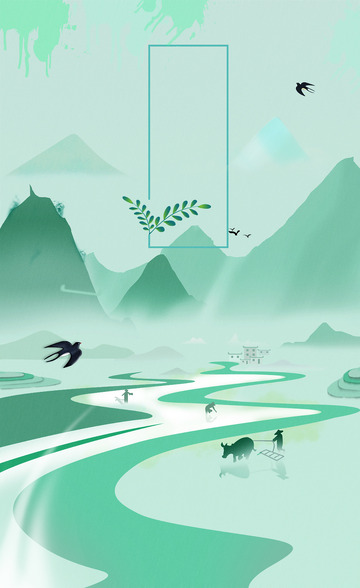 水墨背景山水立夏夏天古风河流