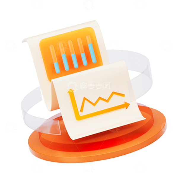 源文件下载【趣麦麦图】3D橙色数据信息可视化图标