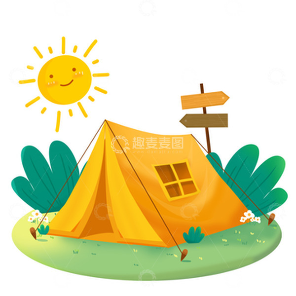 源文件下载【趣麦麦图】-卡通可爱旅游帐篷草地手绘装饰插画