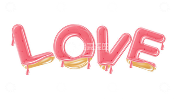 源文件下载【趣麦麦图】-520立体甜甜圈love文字