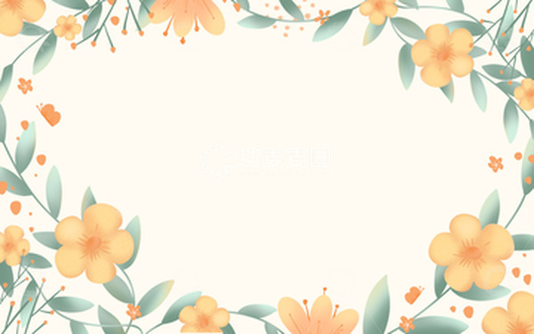 源文件下载【趣麦麦图】手绘小清新花朵边框绿植可爱背景