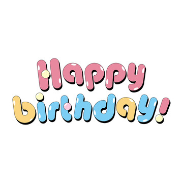 生日快乐英文Happybirthday