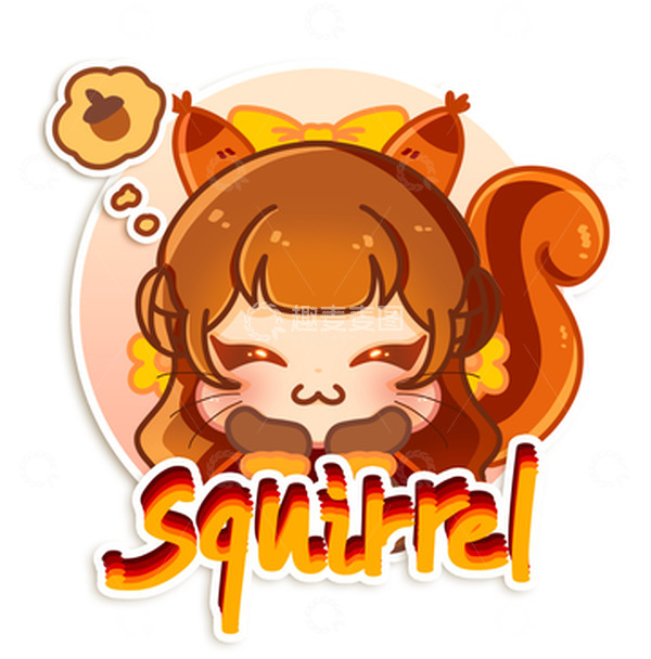 源文件下载【趣麦麦图】手绘松鼠元素动物拟人