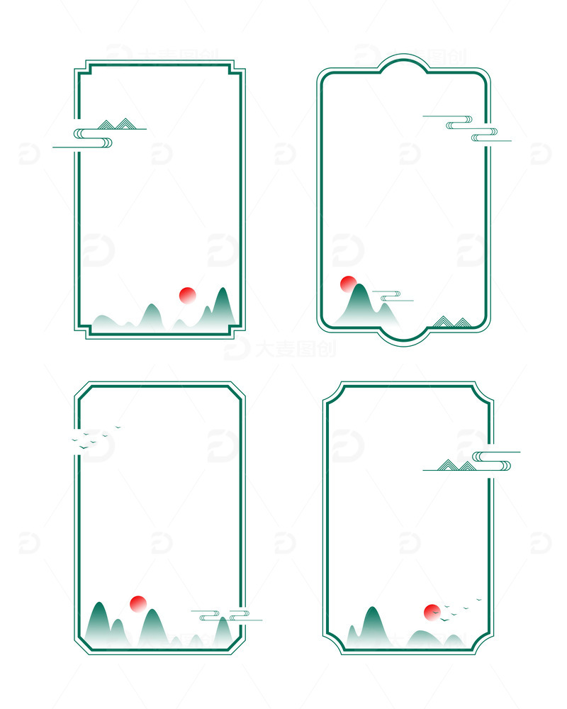 古风插画中国风边框