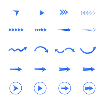 蓝色渐变科技箭头元素