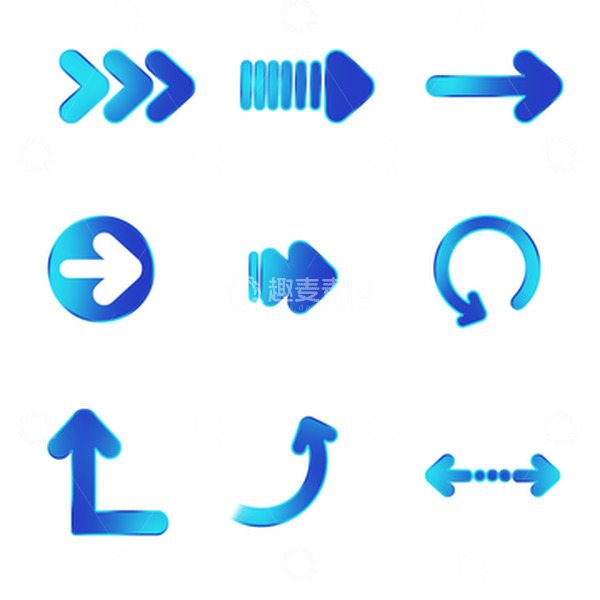 源文件下载【趣麦麦图】蓝色科技感箭头标识