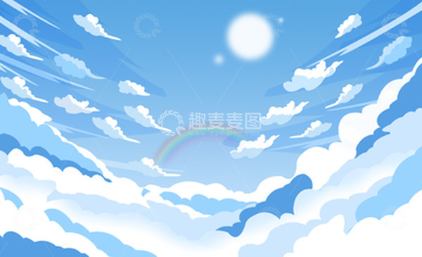 源文件下载【趣麦麦图】蓝天白云晴天晴朗天空背景