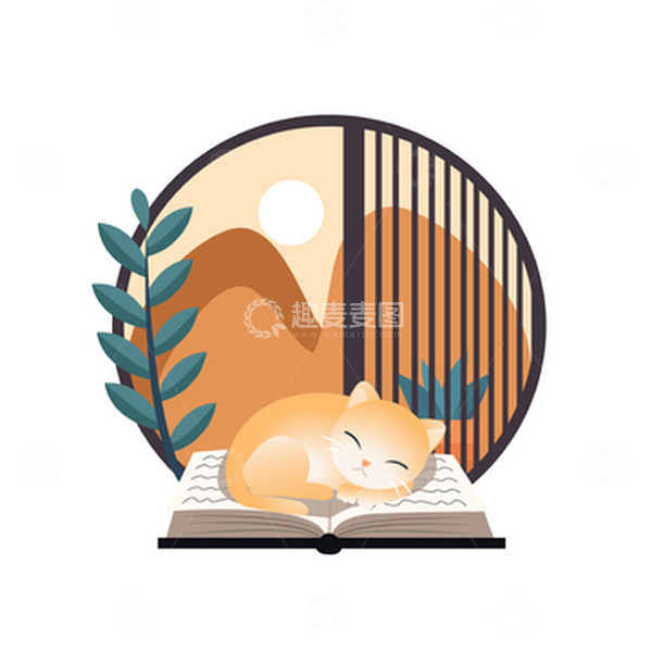 源文件下载【趣麦麦图】-动物夕阳小猫咪橘猫中式窗户绿植