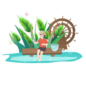 小满夏天立夏人物池塘钓鱼麦穗水车场景