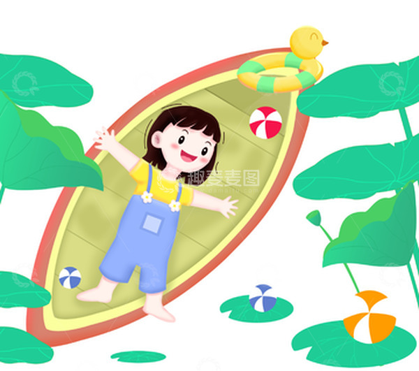 源文件下载【趣麦麦图】立夏游泳小船荷叶可爱