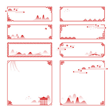 矢量古风中式边框