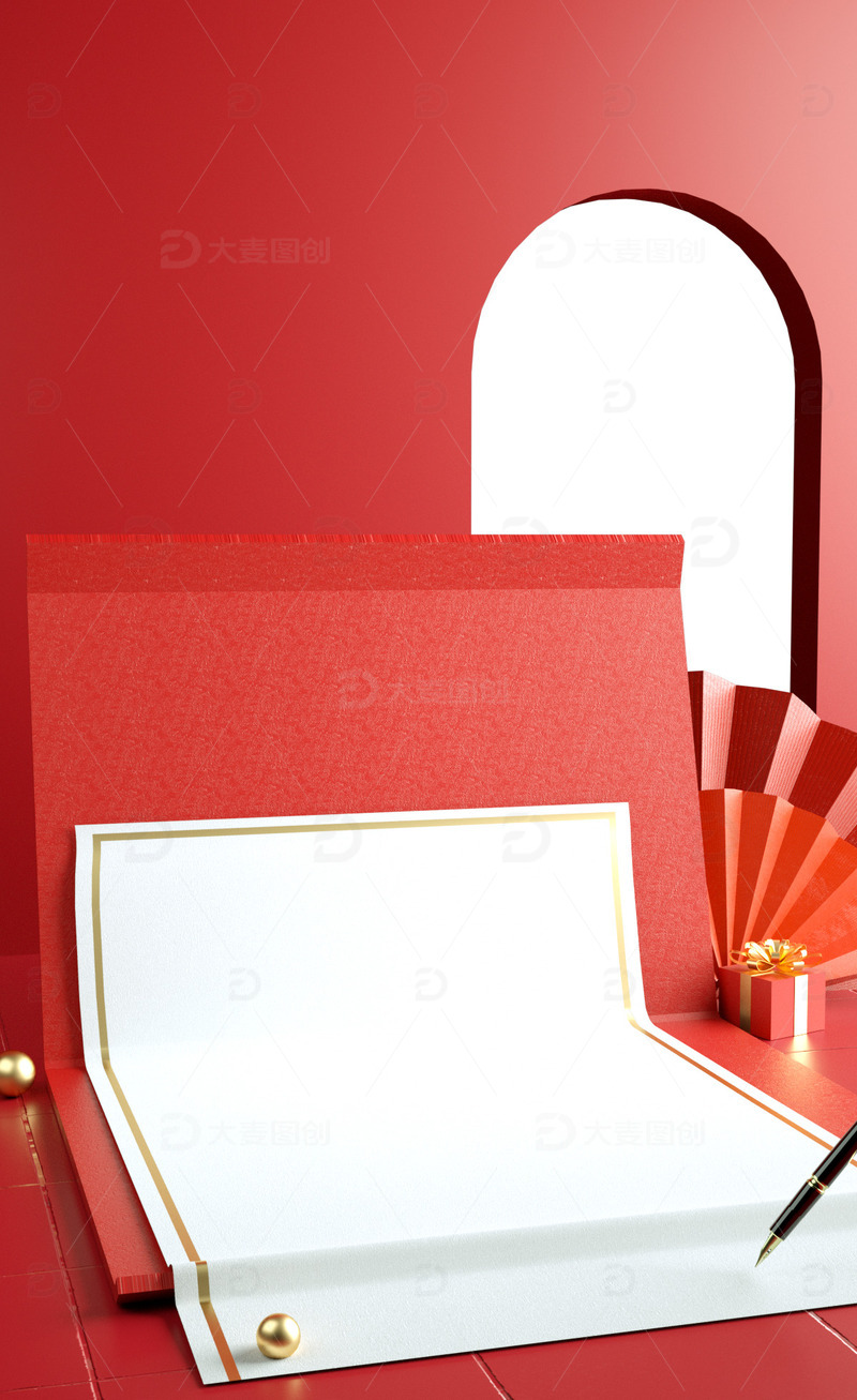 源文件下载【趣麦麦图】红色电商c4d写信场景