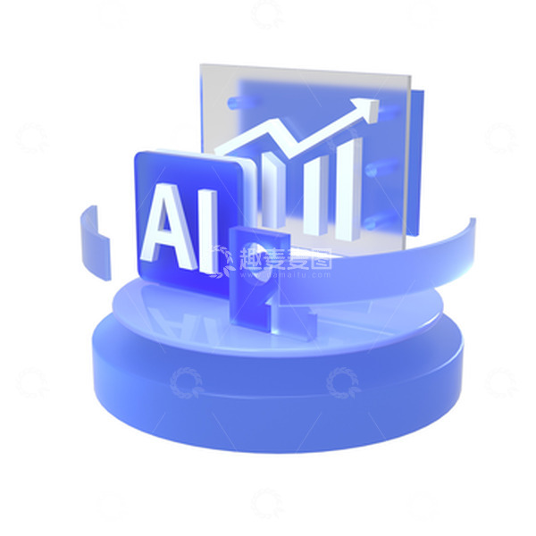 源文件下载【趣麦麦图】3D立体人工智能可视化企业统计