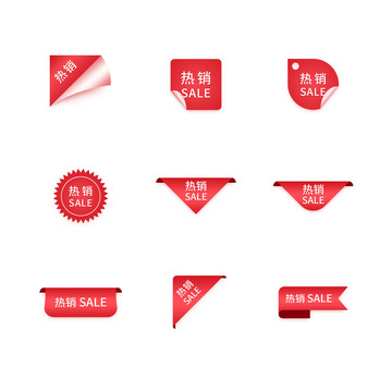 红色促销标签角标
