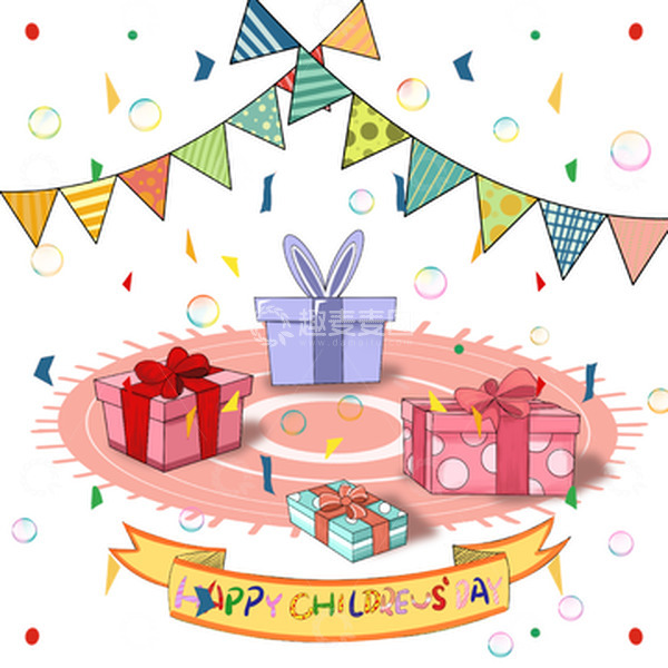 源文件下载【趣麦麦图】儿童节礼物欢乐场景彩旗礼物泡泡彩带地毯