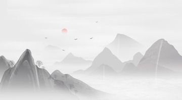 中国风山水日出水墨古风山水画海报背景