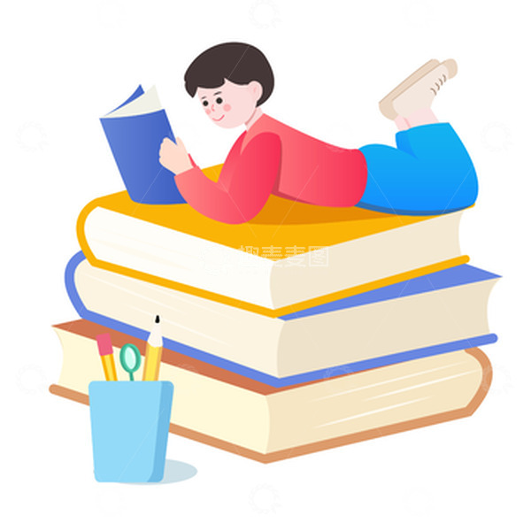 高考升学培训考试学习书本书籍人物读书矢量