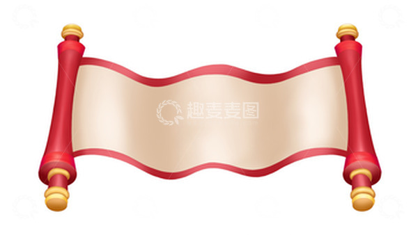 源文件下载【趣麦麦图】质感手绘卷轴