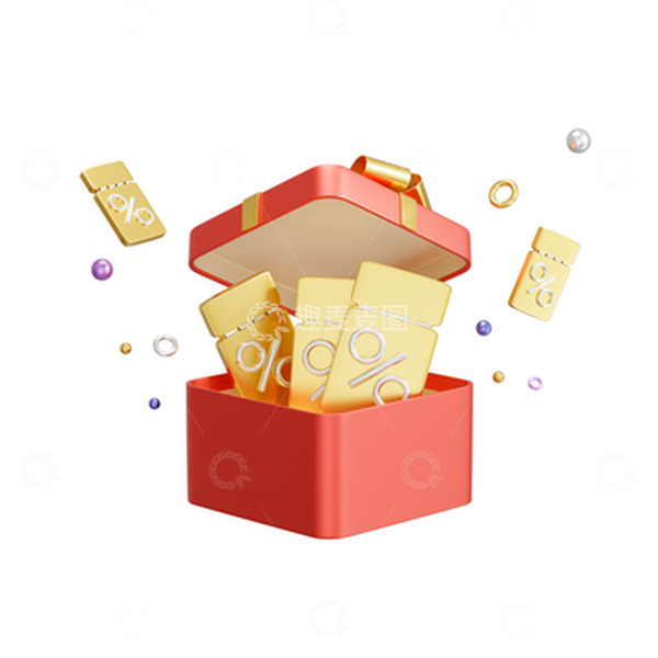 源文件下载【趣麦麦图】3D立体礼盒优惠券补贴津贴礼品券