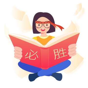 高考必胜升学培训考试书本人物纸张矢量卡通